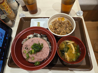 스키야 쿠라마에 역전점 사진 4