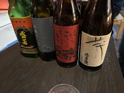 Yoshikatsu 사진 4