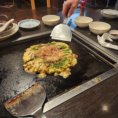 Yoshikatsu 사진 3