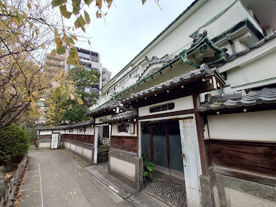 Wakafuku 사진 3