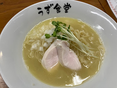 うず食堂 사진 3