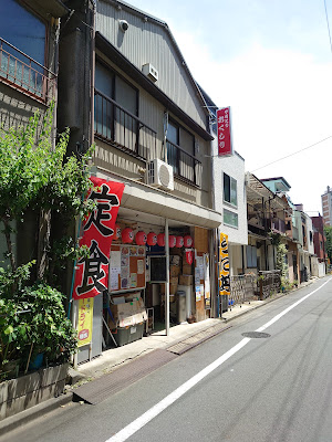 Okushiri 사진 4