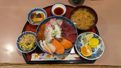 Okushiri 사진 3