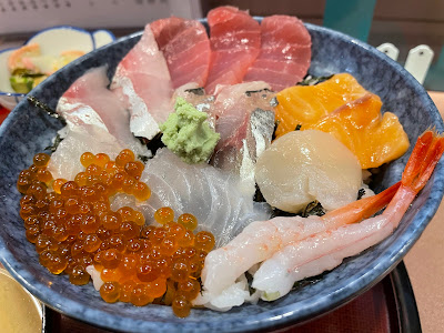 Okushiri 사진 2
