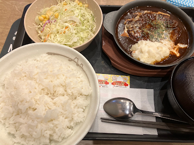 Matsuya 사진 3