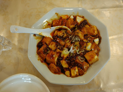珍膳坊 平井店 사진 4