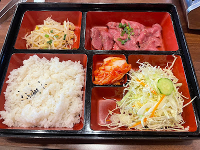Yakiniku Kura Ichimaku 사진 2