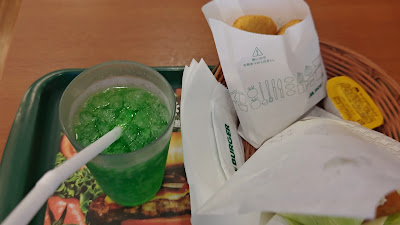 MOS BURGER Hirai South Exit Shop 사진 2