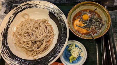 야자와 사진 2