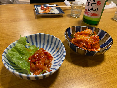 Izakaya Busan Nosiro 사진 4