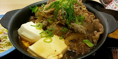 Matsuya 사진 2