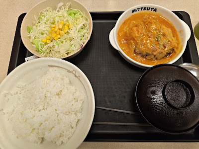 Matsuya 사진 5