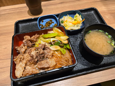 Yoshinoya 사진 5