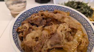 Yoshinoya Shinozaki Station 사진 4