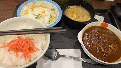 마츠야 노가타점 사진 3