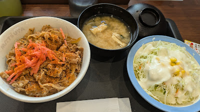 마츠야 노가타점 사진 5
