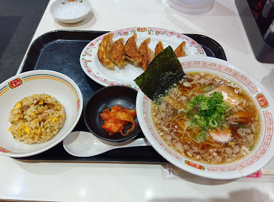 Gyoza no Ohsho - Nogata 사진 3