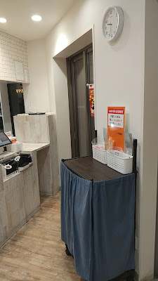 Yoshinoya 사진 2