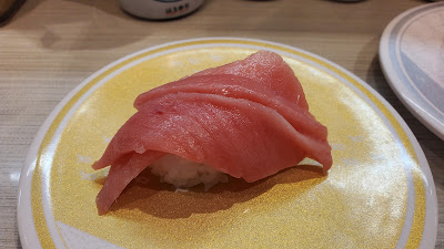 하마스시 사진 3