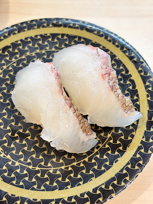 하마스시 사진 4