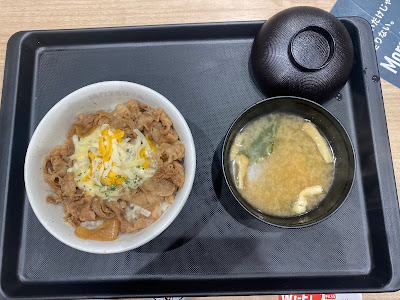 마츠야 카스가점 사진 2