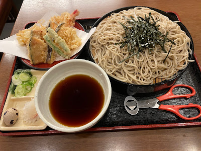 Shin Fuji 사진 3