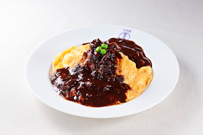타이메이켄 우에노점 사진 4