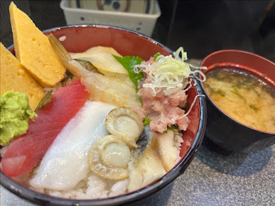 Ōedo 사진 3