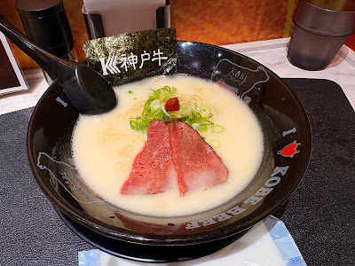KOBE BEEF DAIA ASAKUSA DON・KIHOUTE STORE 사진 4