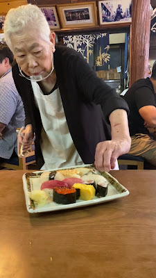 쯔네 스시 사진 2