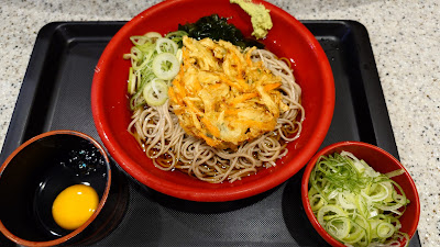 Fuji Soba 사진 4