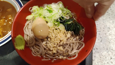 Fuji Soba 사진 2