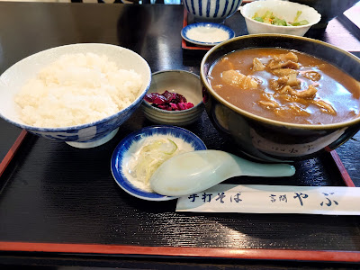 Kototoi Yabu 사진 4