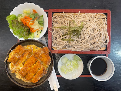 Kototoi Yabu 사진 3