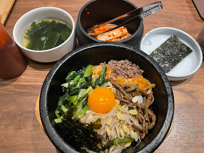 Saikabo Korean Restaurant Tokyo Skytree Town Soramachi 사진 4