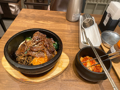 Saikabo Korean Restaurant Tokyo Skytree Town Soramachi 사진 5