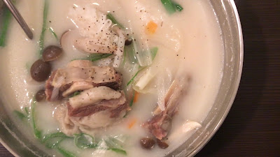 Butamaru Shinkoiwaten Korean Restaurant 사진 2