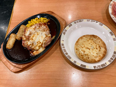 Saizeriya Shinkoiwa Branch 사진 3