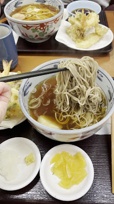 텐동 텐야 신코이와점 사진 2