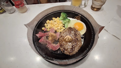 Pepper Lunch 사진 2