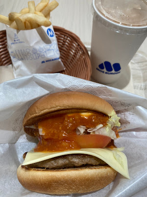 Mos Burger - Shin-Koiwa Station South Entrance 사진 3