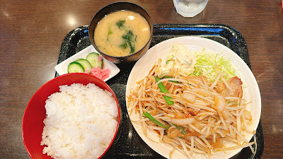 Nagomi 사진 3