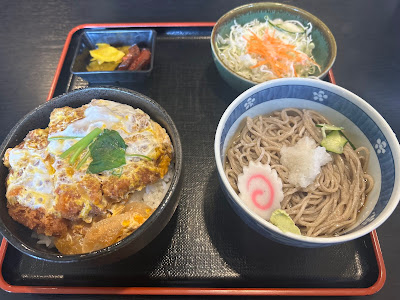 Ookawa 사진 3