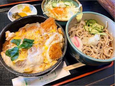 Ookawa 사진 4