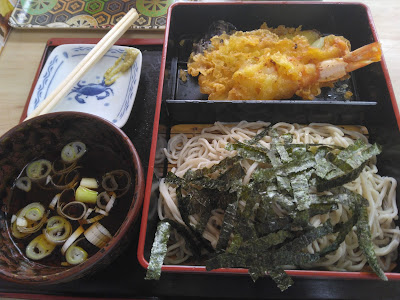 Soba noodle shop 사진 2