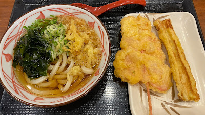 Marugame Seimen Kamishakujii 사진 4