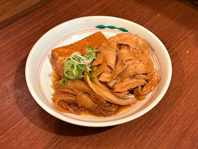 Harutaya Kamishakujii 사진 5