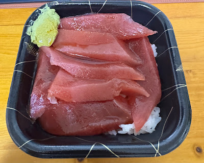 Donmarusuisan Kamishakujiiten 사진 2