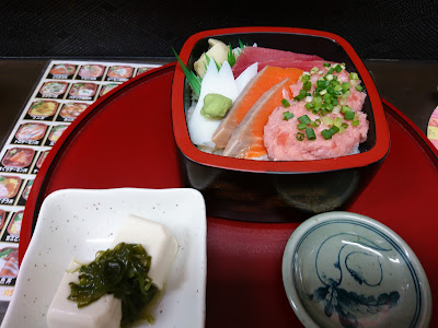 Donmarusuisan Kamishakujiiten 사진 3