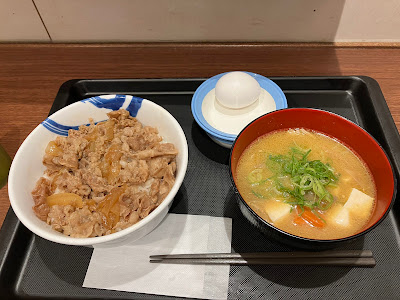 Matsuya 사진 3